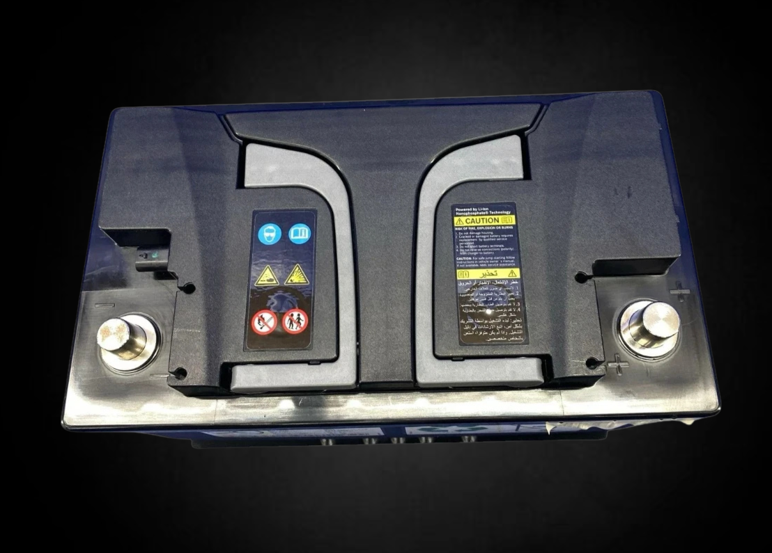 Mercedes-AMG 12V lithium starter battery repair service for A0029820608 and A0019829008