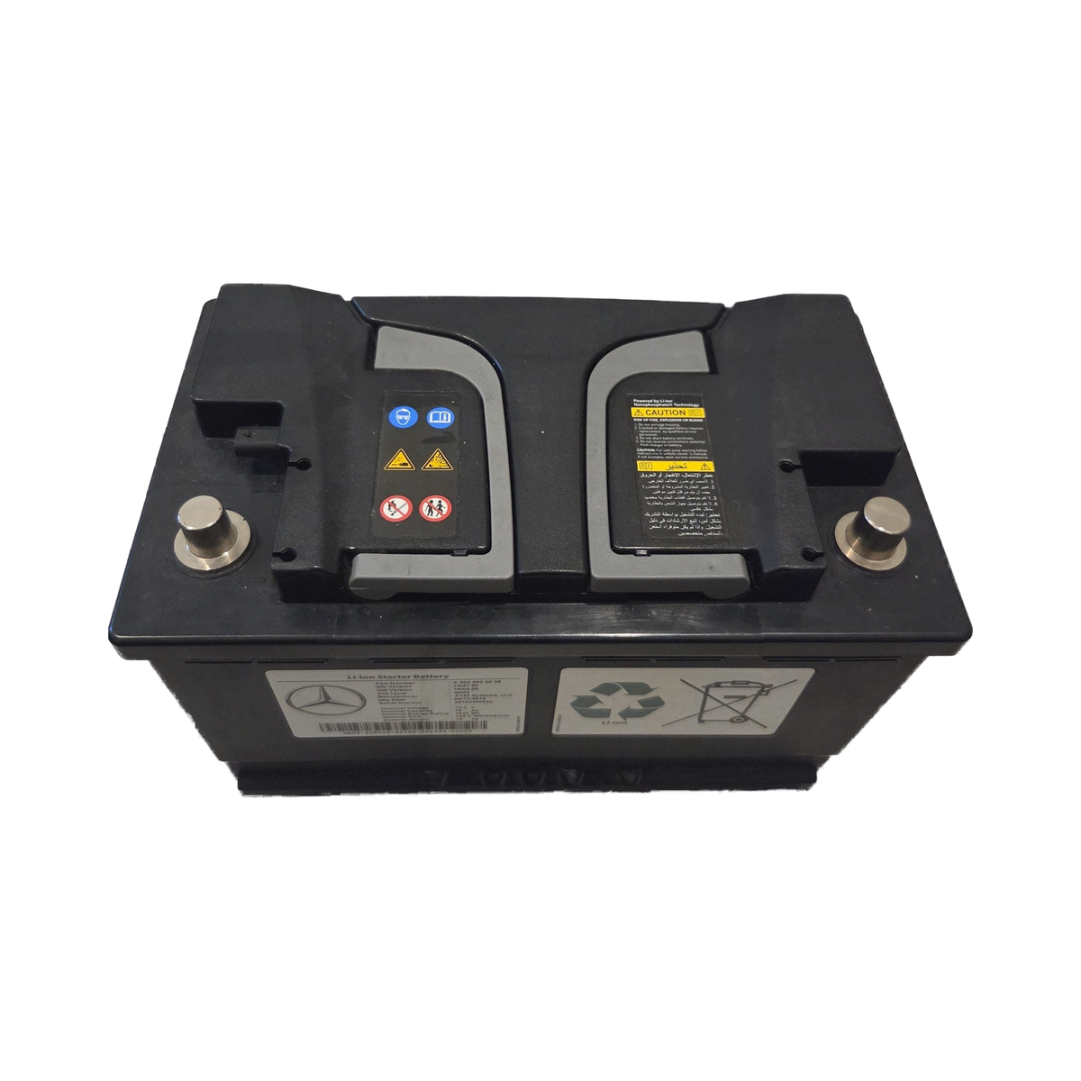 Mercedes-AMG 13.2V lithium starter battery, front view with both terminal posts – A0029820608
