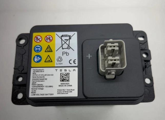 Tesla low voltage lithium battery (12V / 16V) for Model S, 3, X, Y repair service