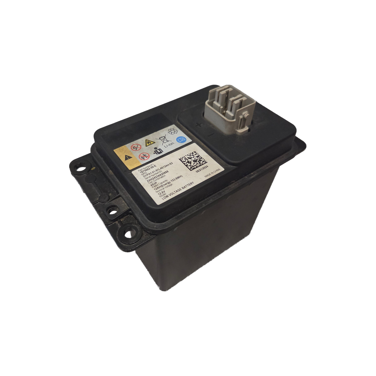 Tesla 12.8V lithium battery, angled view of the case and mounting tabs – 1875662-00-E